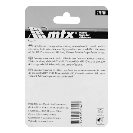 Плашка М4 х 0.7 мм, Р6М5 Matrix 770719 купить в Ижевске