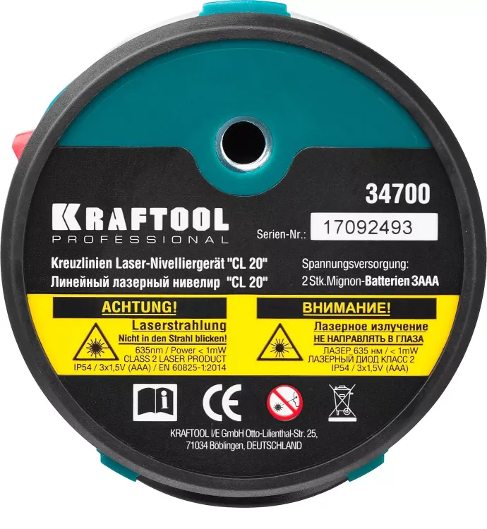 Нивелир лазерный линейный CL 20, сверхъяркий, KRAFTOOL 34700, двухлучевой, 20м, IP54, точн. 0,2 мм/м 34700 купить в Ижевске