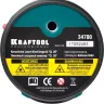 Нивелир лазерный линейный CL 20, сверхъяркий, KRAFTOOL 34700, двухлучевой, 20м, IP54, точн. 0,2 мм/м 34700 купить в Ижевске