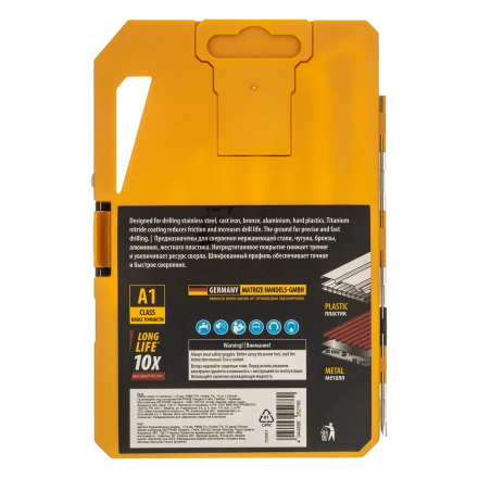 Набор сверл по металлу Denzel 723001, 1-10 мм, Р6М5-TiN, Golden Tip, 10 шт купить в Ижевске