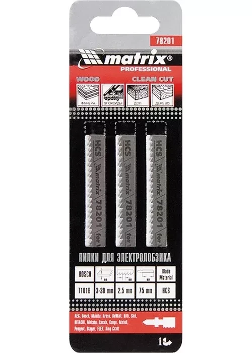 Полотна для электролобзика по дереву 3 шт T101B 75 х 2,5мм HCS MATRIX Professional 78201 купить в Ижевске