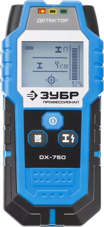 Металлодетекторы многофункциональные DX-750 серия ПРОФЕССИОНАЛ купить в Ижевске
