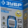 Металлодетекторы многофункциональные DX-750 серия ПРОФЕССИОНАЛ купить в Ижевске