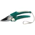 Секатор RACO с пластиковыми рукоятками и воздушными подушечками, 200мм 4206-53/156C купить в Ижевске