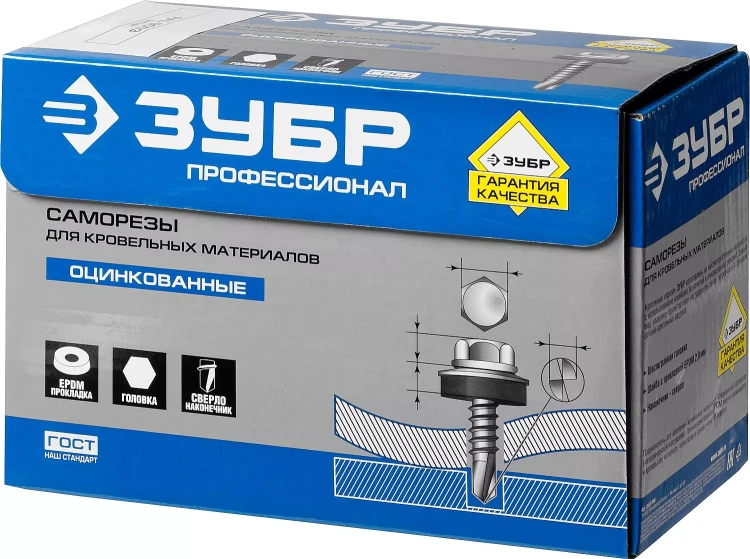 Саморезы СКД кровельные, RAL 9003 белый, 50 x 4.8 мм, 250 шт, для деревянной обрешетки, ЗУБР 4-300315-48-050-9003 купить в Ижевске