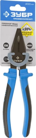 Плоскогубцы комбинированные ЗУБР эксцентриковое расположение шарнира, особостойкое спец. покрытие Н12Х1 (никель/хром), двухком рукоятки, 200мм 2201-1-20_z01 купить в Ижевске