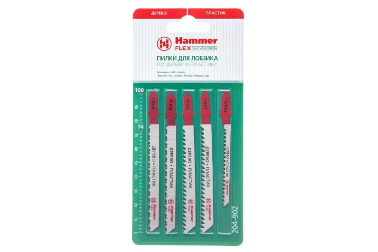 Пилки для лобзика HAMMER JG WD-PL набор No2 (5шт.) купить в Ижевске