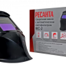 Сварочная маска МС-2 купить в Ижевске