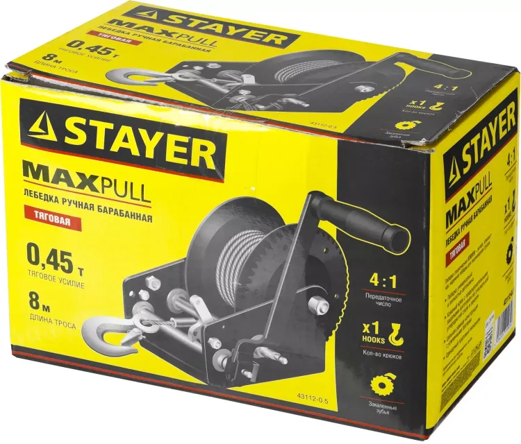 Лебедка ручная барабанная STAYER "MASTER", тяговая, тросовая, 0,45т, 8м 43112-0.5 купить в Ижевске