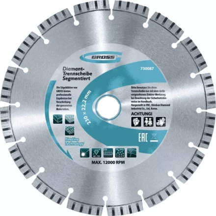 Диск алмазный 125 х 22,2 мм турбо сухое резание GROSS 730297 купить в Ижевске