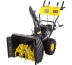 Снегоуборщик Huter SGC 4800EX с электростартером 70/7/27 купить в Ижевске