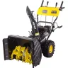 Снегоуборщик Huter SGC 4800EX с электростартером 70/7/27 купить в Ижевске