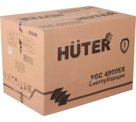 Снегоуборщик Huter SGC 4800EX с электростартером 70/7/27 купить в Ижевске