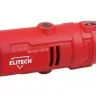 Шлифмашина ПШМ Elitech 140 ЭК купить в Ижевске