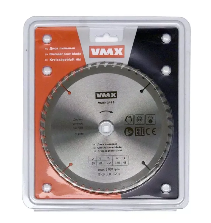 Диск пильный ф165х20 z48 дерево VMX 512412 купить в Ижевске