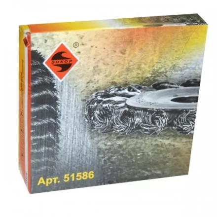 Щетка для УШМ Ф22,2/178 мм дисковая сталь витая Энкор 51586 купить в Ижевске