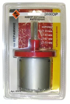 Набор коронок карбидных по керамике 6 предметов Энкор 57015 купить в Ижевске