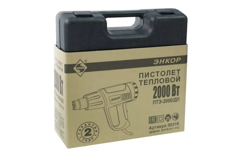Фен строительный ПТЭ-2000/ДП Энкор 50316 50316 купить в Ижевске