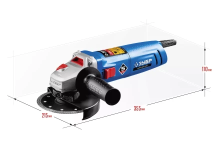 Машина углошлифовальная УШМ-П125-1000 серия ПРОФЕССИОНАЛ купить в Ижевске