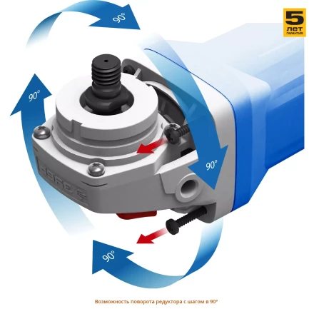 Машина углошлифовальная УШМ-П125-1000 серия ПРОФЕССИОНАЛ купить в Ижевске