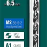 Сверла по металлу HSS-G 29651-6.5 купить в Ижевске