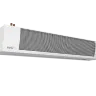 Воздушно-тепловая завеса электрическая BALLU BHC-M10-W12 купить в Ижевске