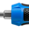 Отвертки ударные серия ПРОФЕССИОНАЛ купить в Ижевске