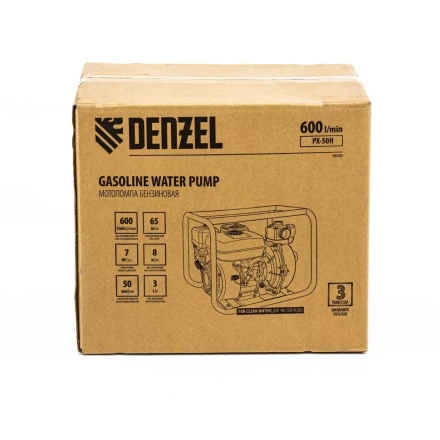 Мотопомпа бензиновая высоконапорная PX-50H Denzel 99203 купить в Ижевске
