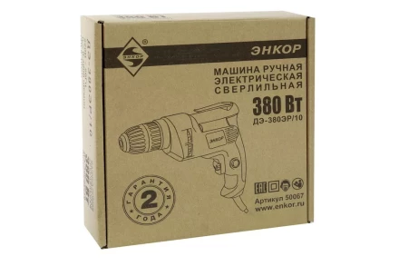 Дрель ДЭ-380ЭР/10 50067 купить в Ижевске