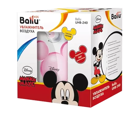 Увлажнитель ультразвуковой  BALLU UHB-240 pink/розовый Disney купить в Ижевске