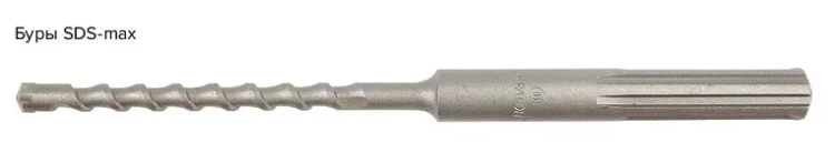 Бур Кратон SDS-max O20 х 1000 мм Кратон 1 02 04 017 купить в Ижевске