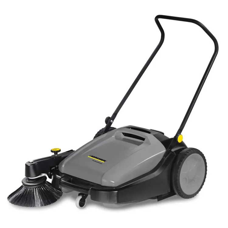 Ручная подметальная машина KARCHER KM 70/20 C купить в Ижевске