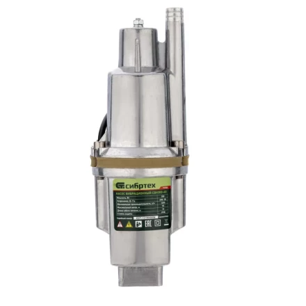 Вибрационный насос СВН300-40, верхний забор, 300 Вт, напор 75 м, 1200 л/ч, кабель 40 м Сибртех 99304 купить в Ижевске