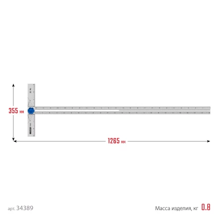 ЗУБР Т-угольник алюминиевый с подвижной направляющей, Профессионал (34389) купить в Ижевске
