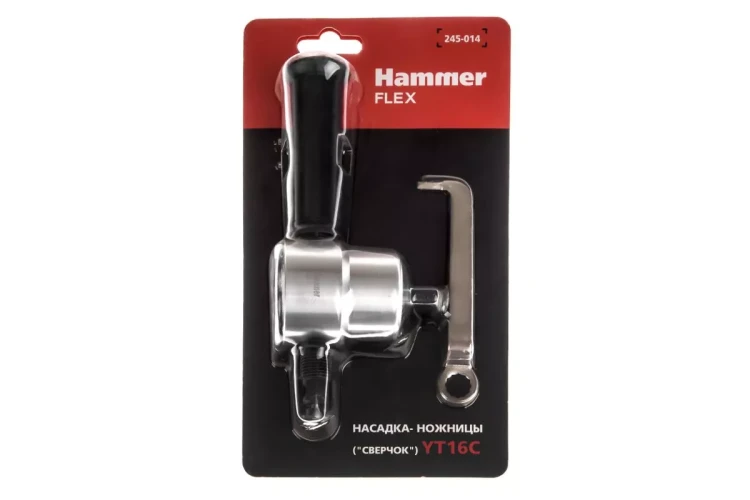 Насадка HAMMER YT16C купить в Ижевске