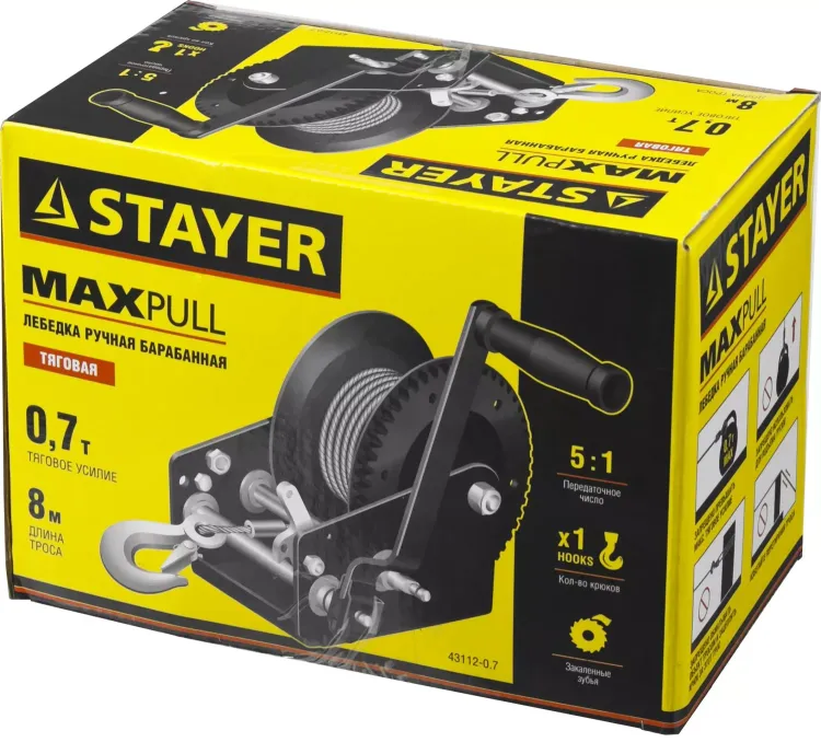 Лебедка ручная барабанная STAYER "MASTER", тяговая, тросовая, 0,7т, 8м 43112-0.7 купить в Ижевске