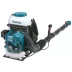 Опрыскиватель PM7650H Makita купить в Ижевске