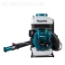 Опрыскиватель PM7650H Makita купить в Ижевске
