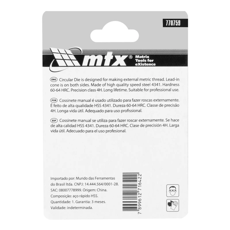 Плашка М6 х 1 мм, Р6М5 Matrix 770759 купить в Ижевске