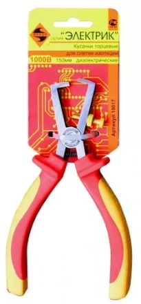 Кусачки торцевые диэлектрические для снятия изоляции 150 мм Энкор 19017 купить в Ижевске