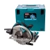Дисковая пила Makita 5008MGJX2 купить в Ижевске