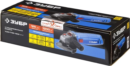 Машина углошлифовальная регулировка оборотов УШМ-П125-1200 ЭПСТ серия ПРОФЕССИОНАЛ купить в Ижевске