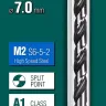 Сверла по металлу HSS-G 29651-7 купить в Ижевске