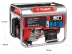 Генератор бензиновый ЗЭСБ-5500-Э серия МАСТЕР купить в Ижевске