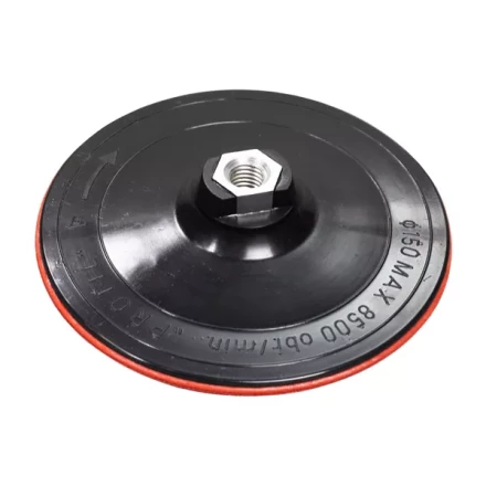 Насадка для УШМ NR150*M14*2 купить в Ижевске