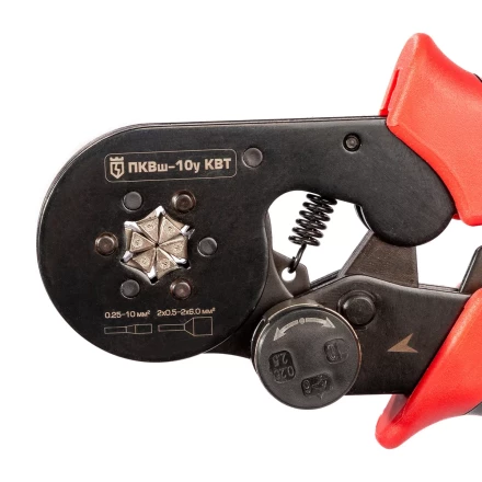 Пресс-клещи КВТ ПКВш-10у для опрессовки втулочных наконечников до 10 мм (92311) купить в Ижевске