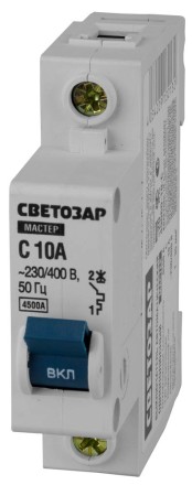 Выключатель СВЕТОЗАР автоматический, 1-полюсный, &quot;С&quot; (тип расцепления), 10 A, 230 / 400 В 49060-10-C купить в Ижевске
