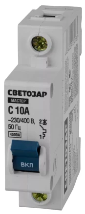 Выключатель СВЕТОЗАР автоматический, 1-полюсный, &quot;С&quot; (тип расцепления), 10 A, 230 / 400 В 49060-10-C купить в Ижевске