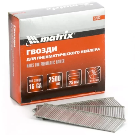 Гвозди 16GA для пневм. нейлера сечение 1,6х1,4 длина 25 мм 2500 шт MATRIX 57603 купить в Ижевске