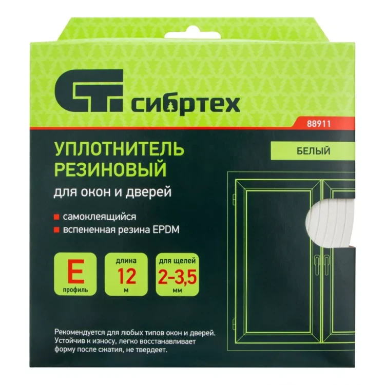 Уплотнитель резиновый, 12 м, профиль "E", белый Сибртех 88911 купить в Ижевске